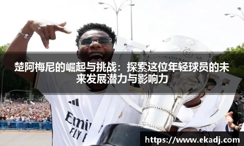DB真人游戏平台