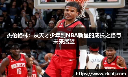 DB真人官方网站