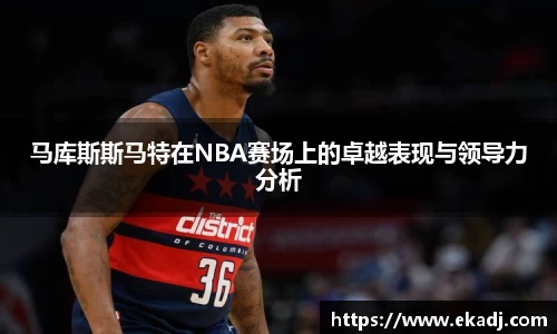 DB真人官方网站